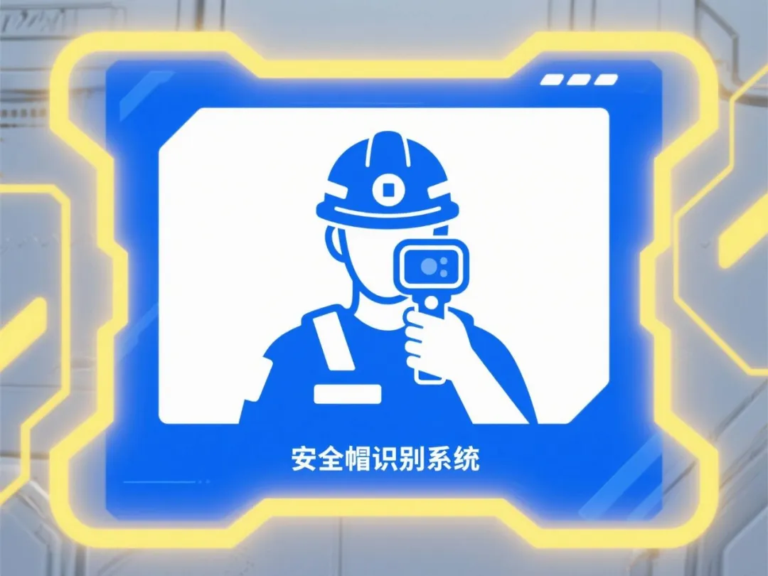 图片 47.png